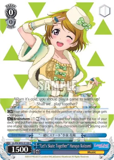 "Let's Skate Together" Hanayo Koizumi