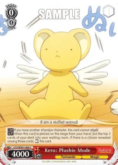 Kero: Plushie Mode