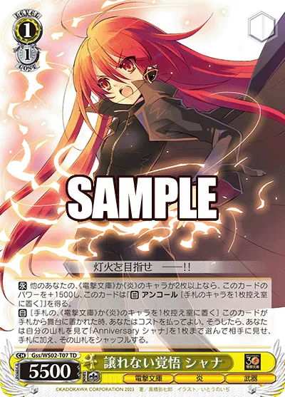 Unyielding Resolve, Shana