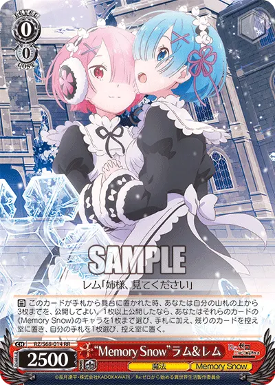 "Memory Snow" Ram & Rem