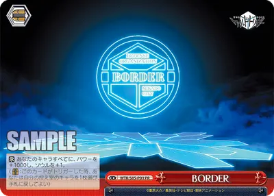 BORDER