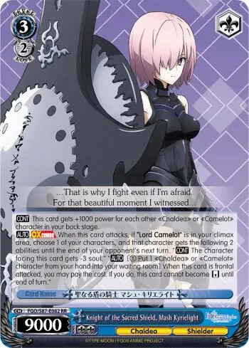 Knight of the Sacred Shield, Mash Kyrielight