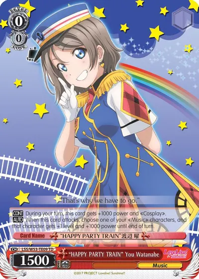"HAPPY PARTY TRAIN" You Watanabe