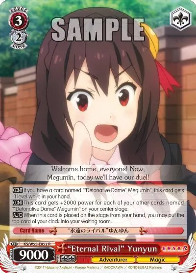 "Eternal Rival" Yunyun
