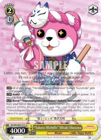 "Sakura Michelle" Misaki Okusawa