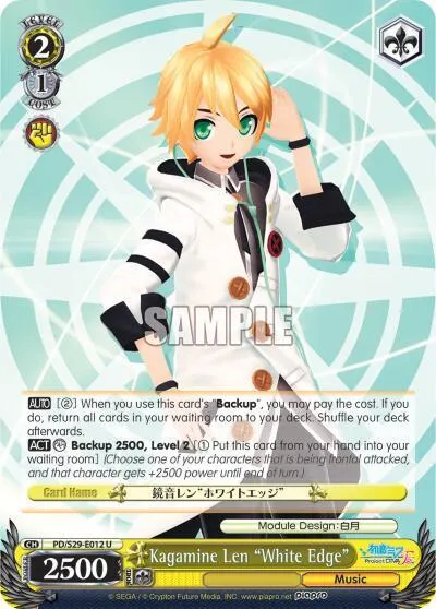 Kagamine Len "White Edge"