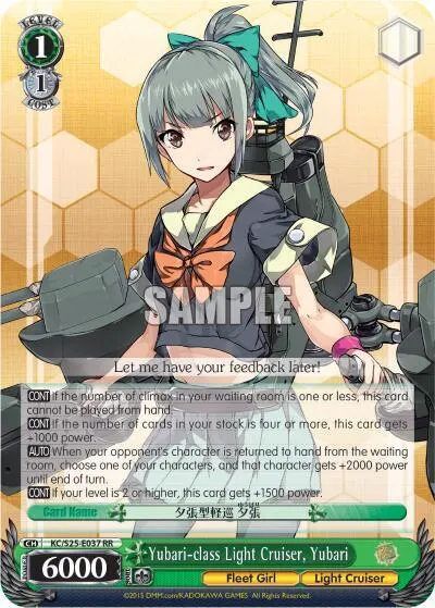 Yubari-class Light Cruiser, Yubari