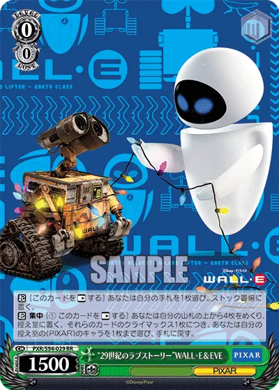 "29th Century Love Story" WALL・E & EVE