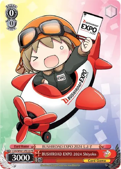 Bushiroad Expo 2024 Shiyoko