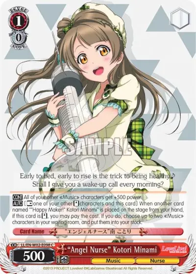 "Angel Nurse" Kotori Minami