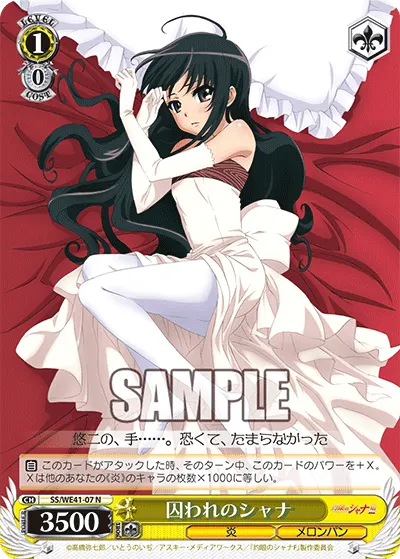 Captured Shana