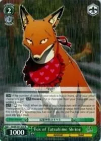 Fox of Tatsuhime Shrine