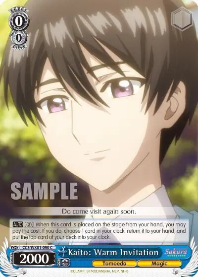 Kaito: Warm Invitation