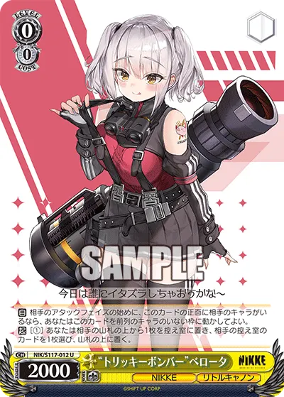 “Tricky Bomber” Belorta