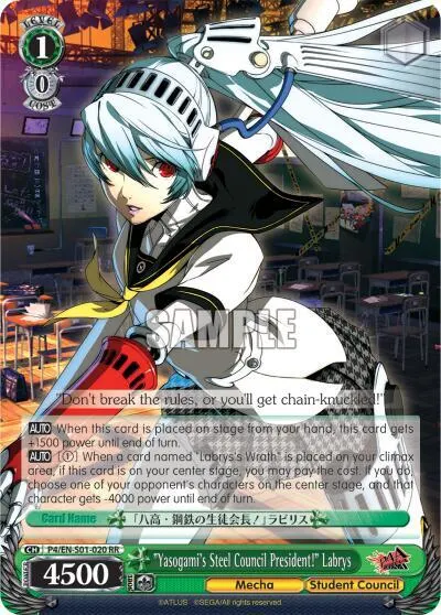 "Yasogami's Steel Council President!" Labrys
