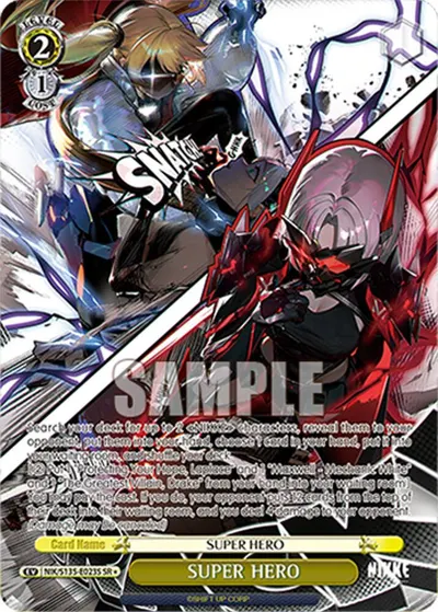 SUPER HERO (SR)