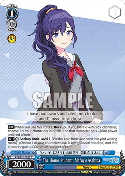 The Honor Student, Mafuyu Asahina