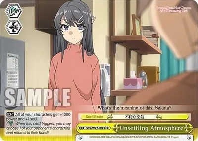 Unsettling Atmosphere