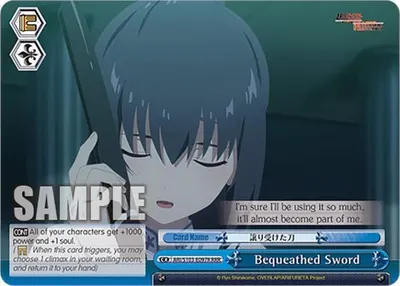 Bequeathed Sword (RRR)