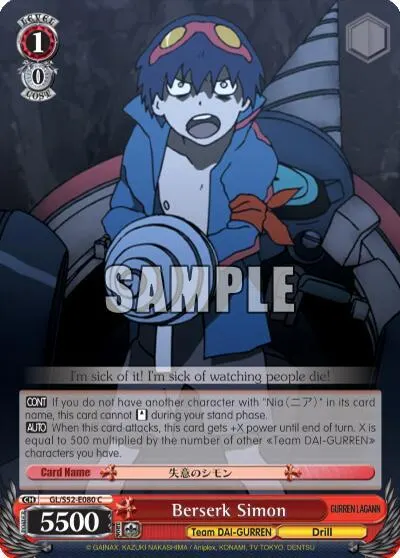 Berserk Simon