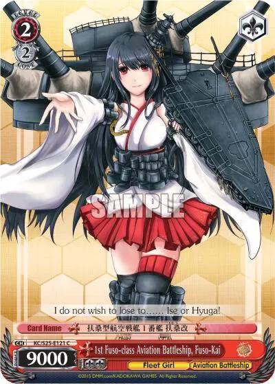 1st Fuso-class Aviation Battleship, Fuso-Kai