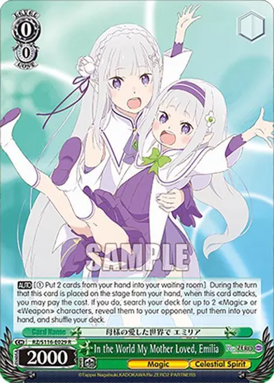 In the World My Mother Loved, Emilia