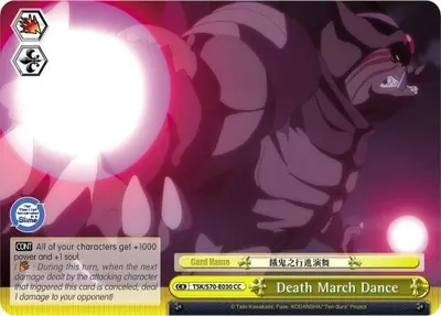 Death March Dance