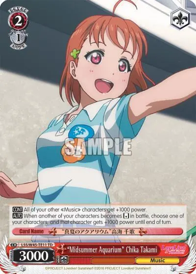 Midsummer Aquarium" Chika Takami