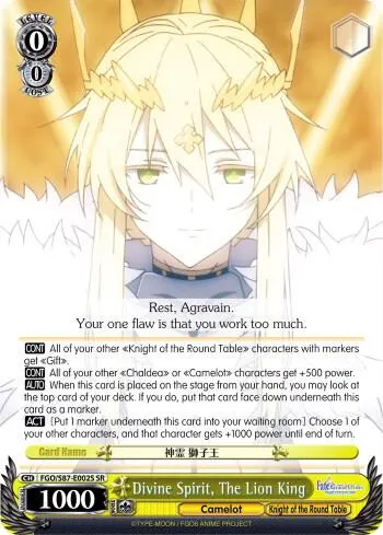 Divine Spirit, The Lion King (SR)