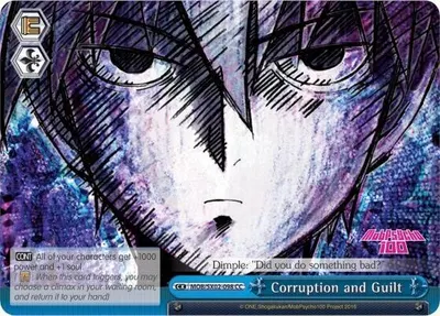 Corruption and Guilt