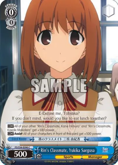 Rin's Classmate, Yukika Saegusa