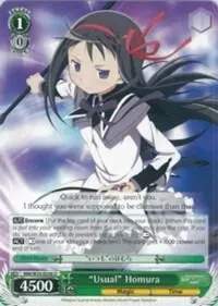 "Usual" Homura