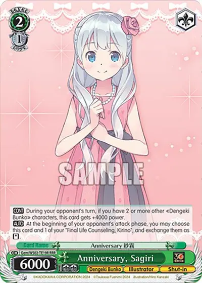 Anniversary, Sagiri (RRR)
