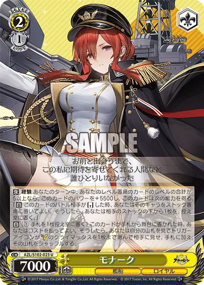 Monarch
