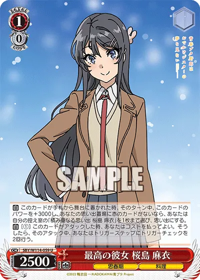 Best Girlfriend, Mai Sakurajima