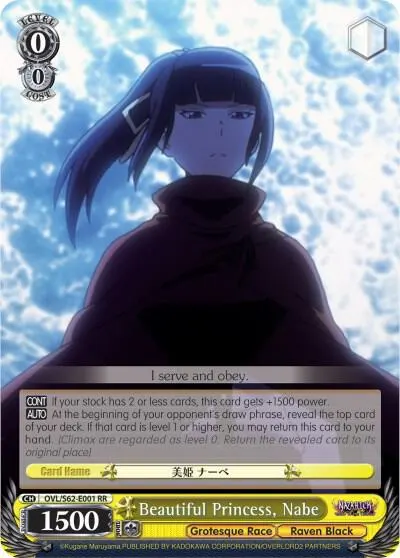 Beautiful Princess, Nabe
