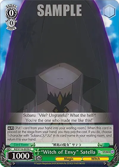 "Witch of Envy" Satella