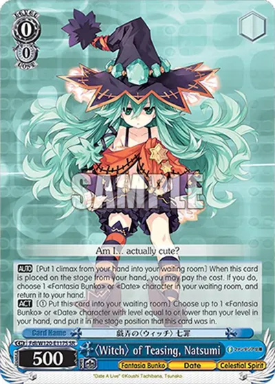 "Witch" of Teasing, Natsumi (SR)