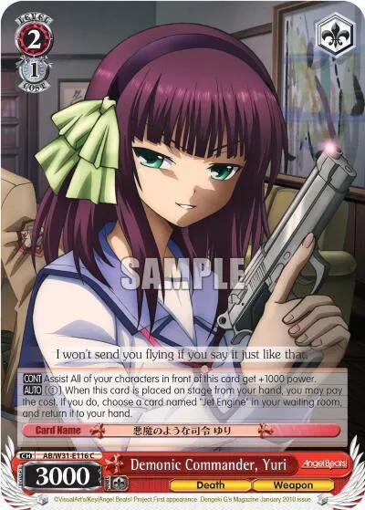 Demonic Commander, Yuri