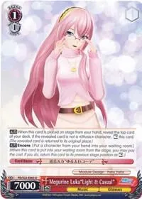 Megurine Luka"Light & Casual"