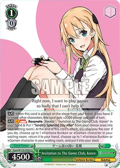 Invitation to The Game Club, Karen