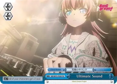 Ultimate Sound