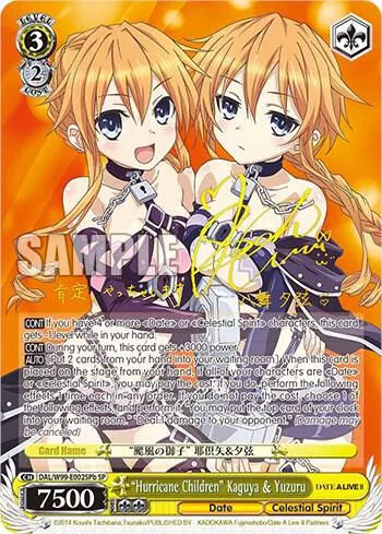 "Hurricane Children" Kaguya & Yuzuru (SP) (B)