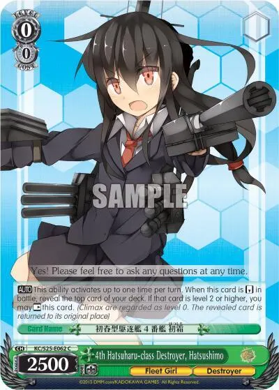 4th Hatsuharu-class Destroyer, Hatsushimo
