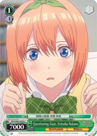Questioning Gaze, Yotsuba Nakano