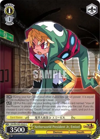 Netherworld President Jr, Emizel