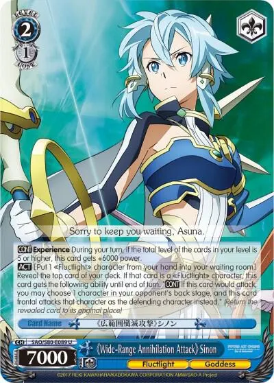 Wide-Range Annihilation Attack Sinon