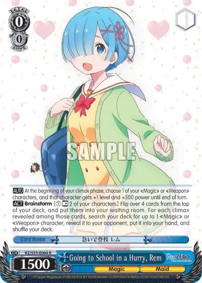 Going to School in a Hurry, Rem