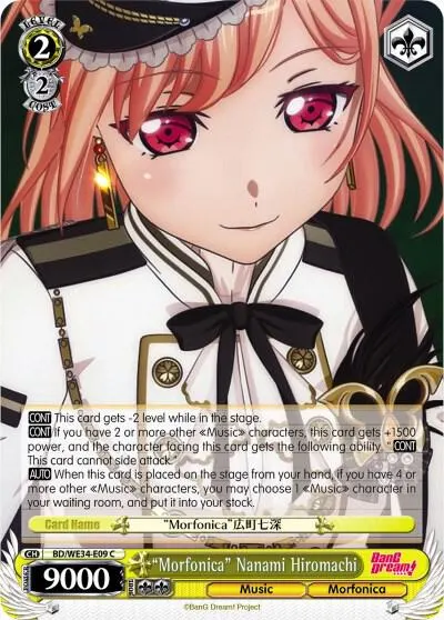 "Morfonica" Nanami Hiromachi