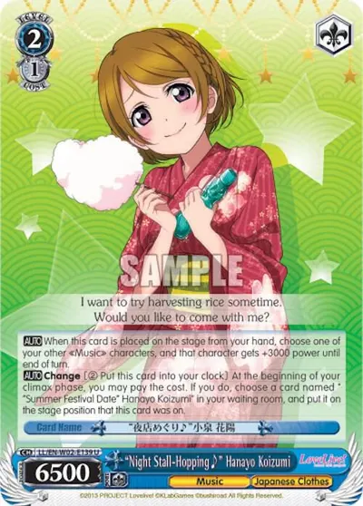 "Night Stall-Hopping~" Hanayo Koizumi